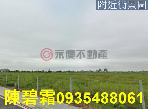 台南商業地-1