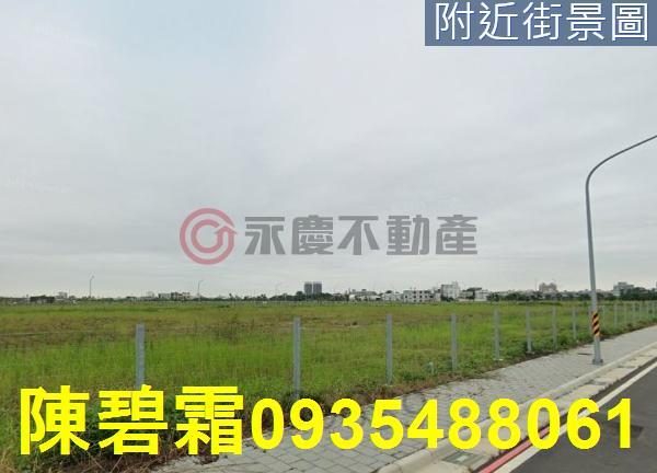 台南商業地-2