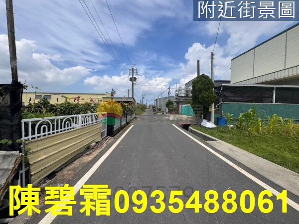 永康農地-1