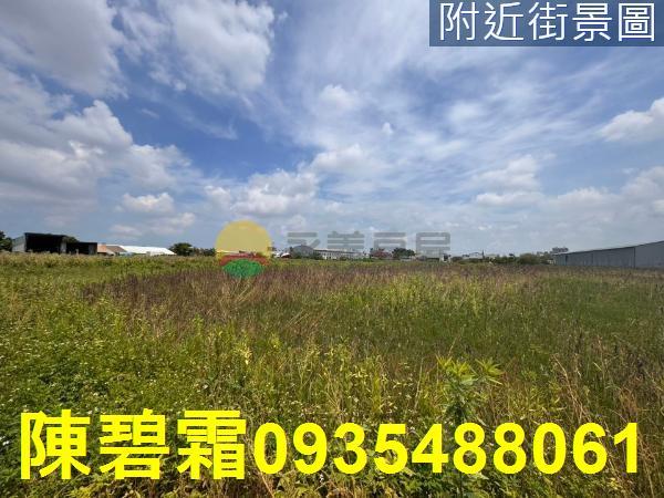 永康農地-3