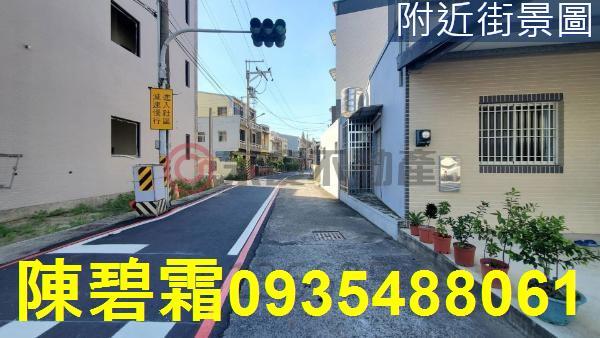 新市建地-9