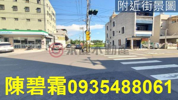 新市建地-11