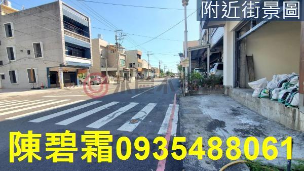 新市建地-0