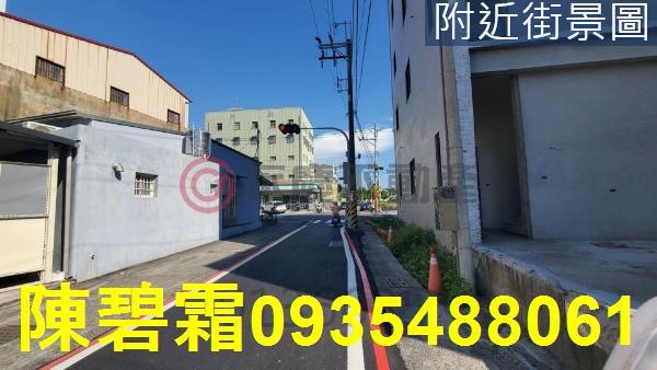 新市建地-1