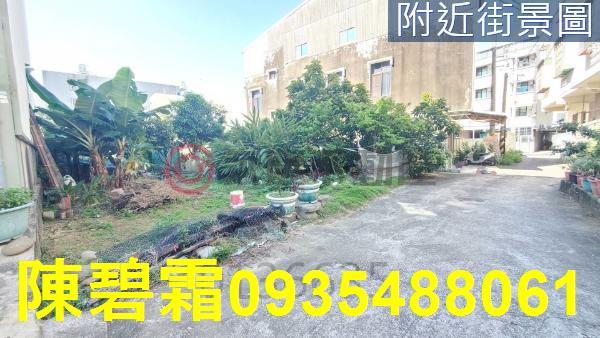 新市建地-4