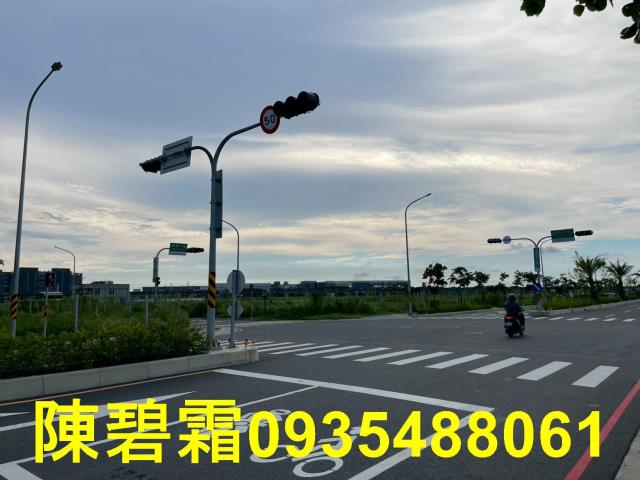 台南商業地-1