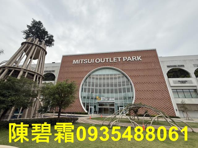 台南歸仁建地-0