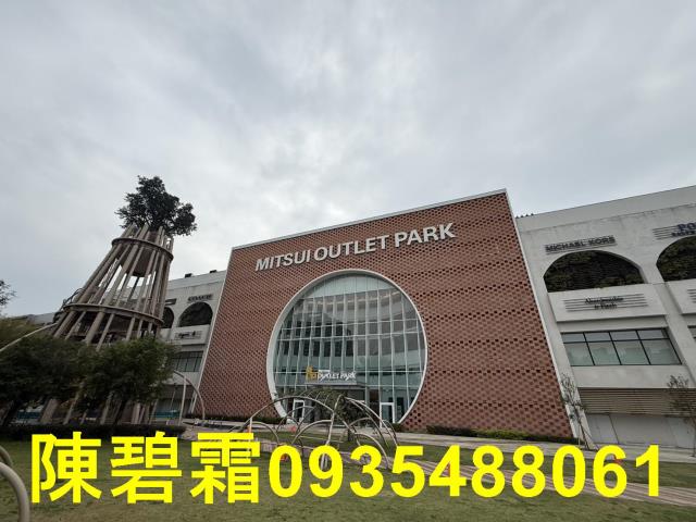 台南歸仁建地-3