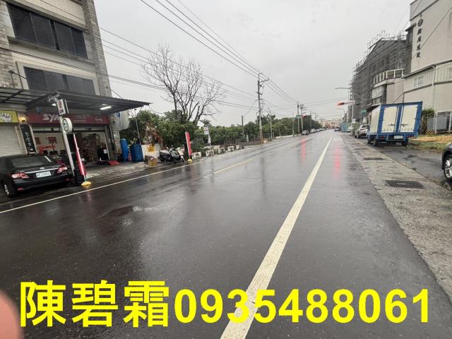 永康建地-1