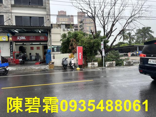 永康建地-2