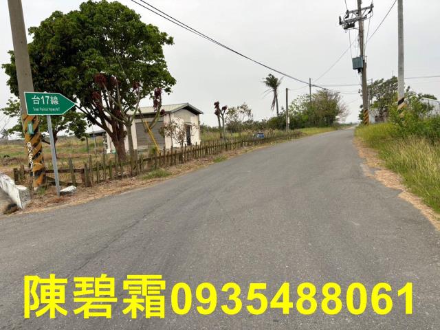 七股農地-0