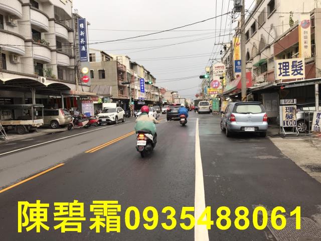 永康建地-2