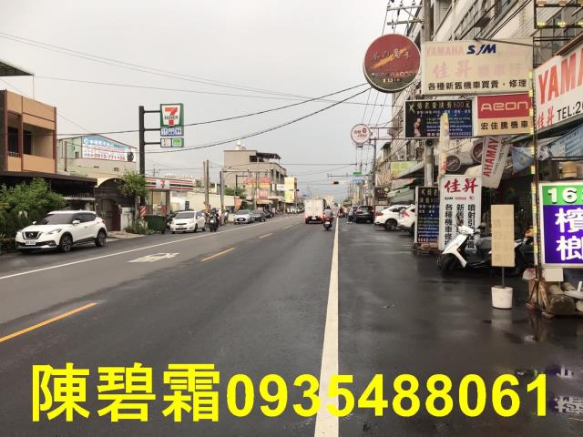 永康建地-3